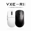 Vgn VXE Dragonfly R1 Wireless Mouse Paw3395 Sensor Nordic 52840 2khz Smart Speed X Low Delay Office Professional Gamer Pc Gaming Mouse. 