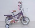 16 inch bicycle for girls 5 to 7 years, cycle for girls. 