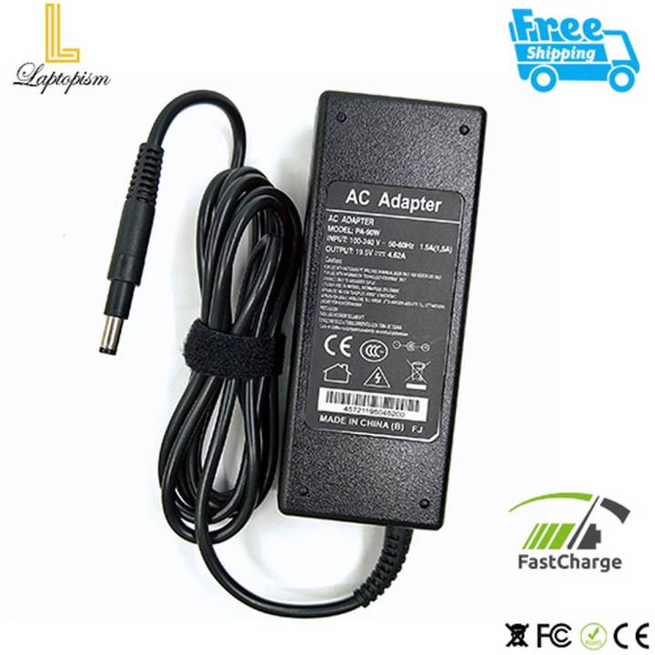 HP PAVILION DV8051EA 19.5V 4.62A 4.8MM x 1.7MM HIGH PERFORMANCE LAPTOP ADAPTER CHARGER WITH CABLE