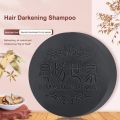 Natural Hair Darkening Shampoo Bar - Hair Care Product - Remove Mites Hair Deep Cleaning Soap - Nourish, Repair, Strengthen Hair Roots - Polygonum Multiflorum Handmade Soap. 