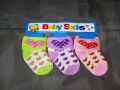 Pack of 3 - New Born Babies Socks (Newborn Baby Socks). 