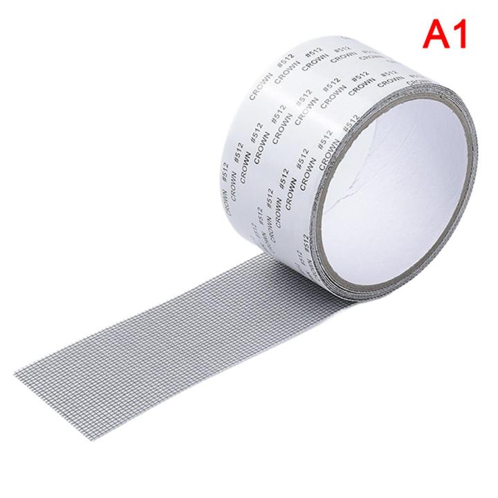 Window Net Anti-mosquito Mesh Screen Repair Tape Repair Broken Hole Window MPJ