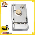 Main Gate Lock Heavy Duty | Home Guard Door Lock with 5 keys | Rim lock Night Latch | Best As Khas Lock. 