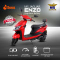 MS Jaguar Enzo Electric Scooter. 