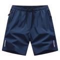 Ice Silk Men Cargo Shorts Sports Summer Quick Dry Leisure Fitness Solid Color Short Trousers Unique Reflective Strip Design. 