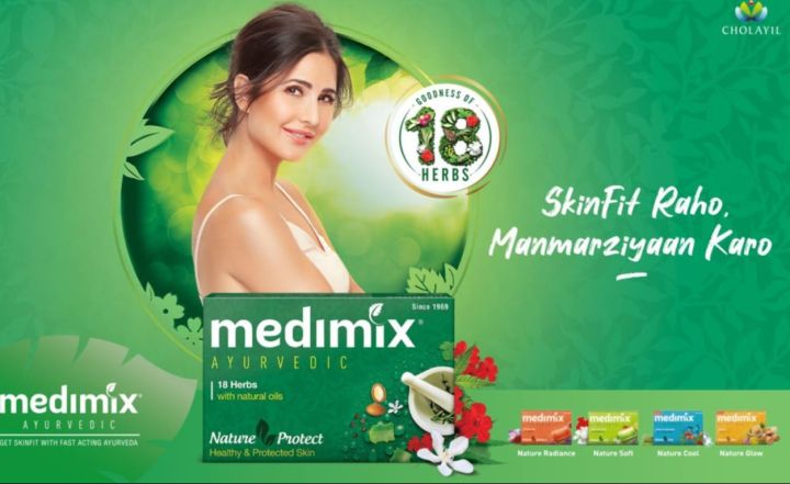 Indian Medimix Ayurvedic Soap with 18 Herbs, 150 g