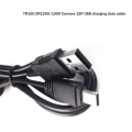 USB Cable for Casio Exilim EX-S10 EX-S12 EX-Z80 EX-Z77 EX-Z2 EX-Z9 EX-Z90 EX-Z2000 EX-Z2200 EX-Z2300 TR200 TR100 TR150. 