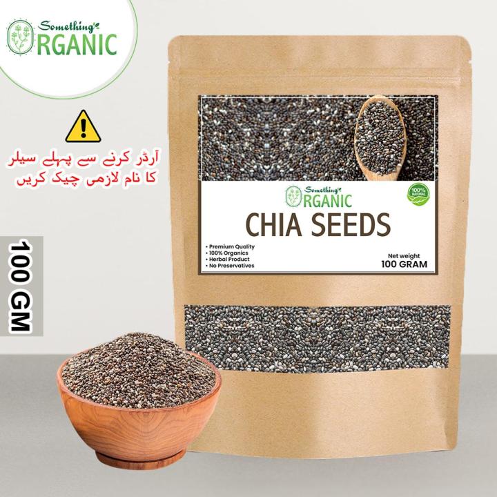 Original Chia Seeds Organic For Weight Loss 100gm