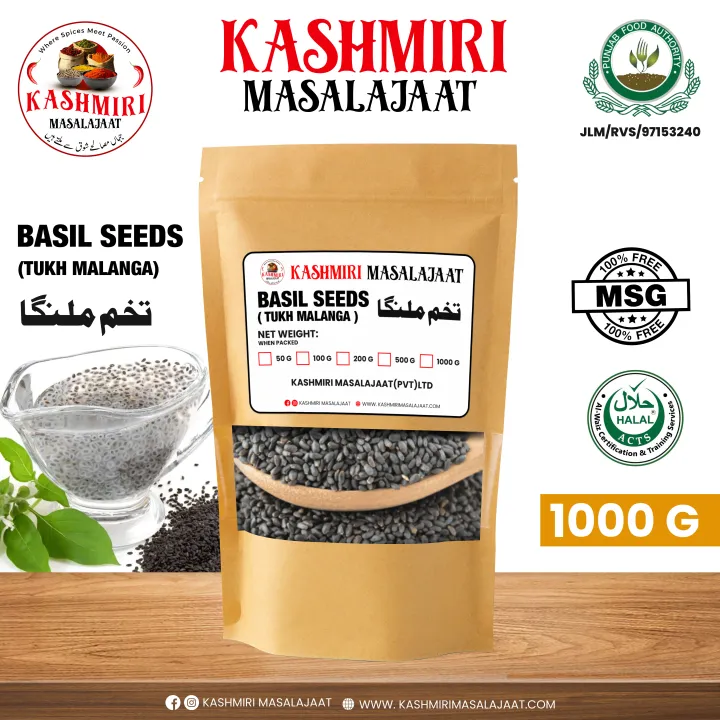 Basil%20Seeds%20and%20Gond%20Katira%20Combo%20Pack%201000g%20%7C%20TukhMalangha%20and%20Gond%20Katira%20Combo%20Pack%20%7C%20Kashmiri%20Masalajaat%20-%20Image%202