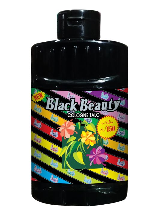 Black Beauty Talcum Powder 150g