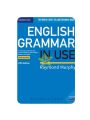 English Grammar in Use Fifth edition. Book with Answers and Supplementary Exercises by Raymond Murphy. 