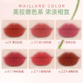 NOVO Silky Powder Mist Marshmallow Lip Cream Velvet Matte Matte Waterproof Not Easy to Fade Non-stick Cup Whitening Lipstick. 