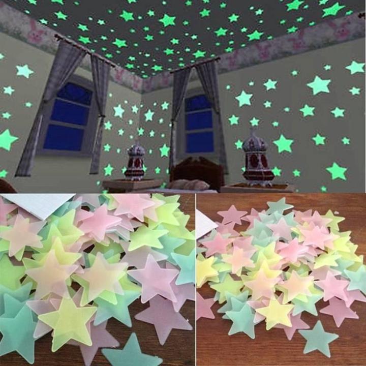 Pack of 200 - Fluorescent Night Glowing Stars Wall Sticker