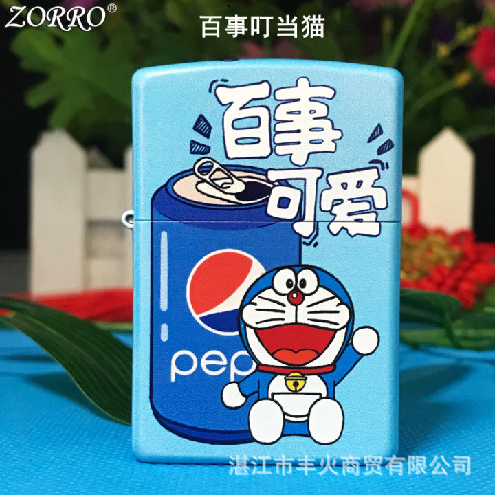 ZORRO Zoro Pepsi Pokonyan Kerosene Lighter Brass Color Printing Flip Anime Personality Creative Wholesale Card