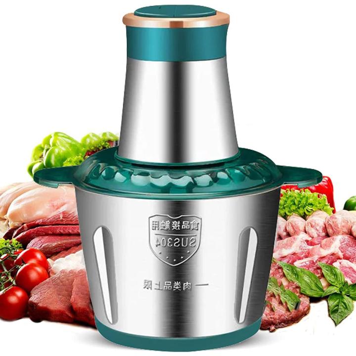 2L Electric Food Processor - Home Kitchen Meat Grinder & Food Mill Blender with 4 Sharp Blades, Fast & Slow 2-Speed Stainless Steel Table Mincer Chopper Shredder Machine, For Meat, Fruit, Onion, Peanut, Ginger, Chili, Nuts, Vegetable