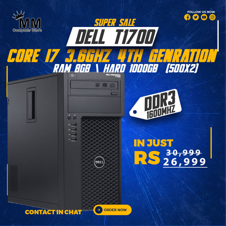 Core i7 4th generation Tower + 8GB RAM + 1000GB (500+500) Storage ,DELL T1700 Tower Windows 10 Ready Turbo Boost up to 4.00Ghz With Hyper Threading support.