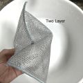 Pack of1/2/3/4/5 Steel Shield Mesh Cloth. 