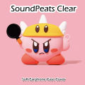 Original SoundPeats Silicone Earphone Case Cartoon Protective Case for Earphones, Shock-Resistant Design. 