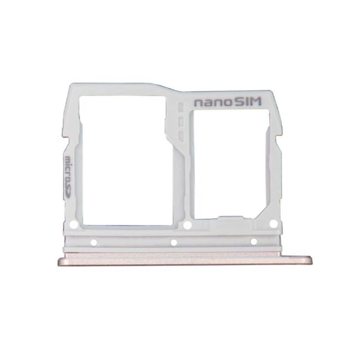 LG G6 SIM Jacket Sim Slot Sim Tray For LG G6 - Gold