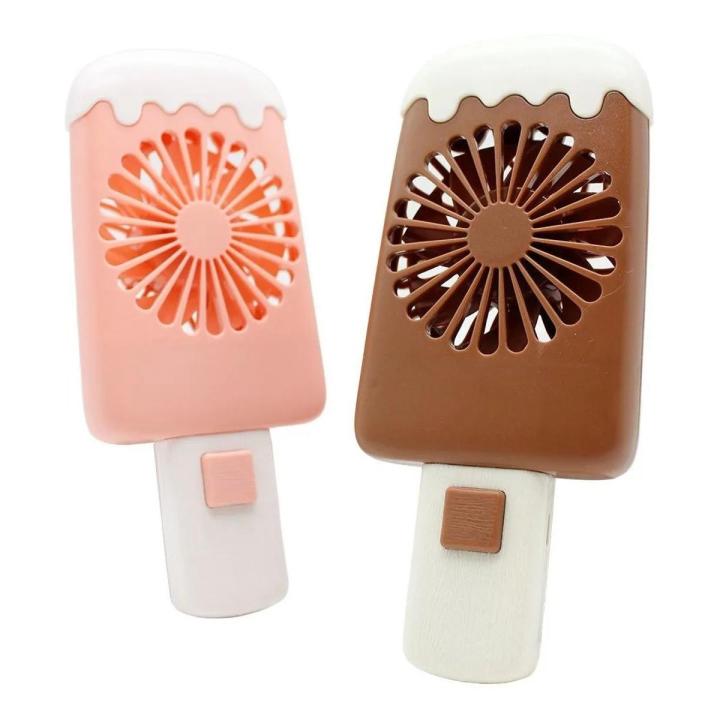 Cute Ice Popsicle Mini Hand Fan 2 Speeds Rechargeable