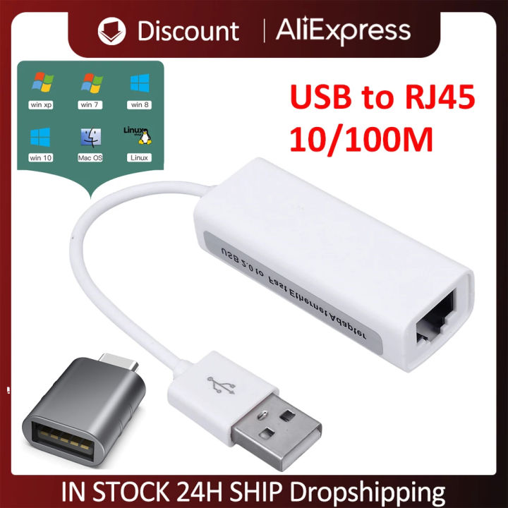 USB Ethernet Adapter For Nintendo Switch Wii U 10/100Mbps Network Card USB A To RJ45 Lan Internet Cable For Laptop PC Computer