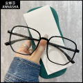 Korean style polygonal large-frame myopia glasses for women with prescription lenses for round faces and small eyes 7244. 