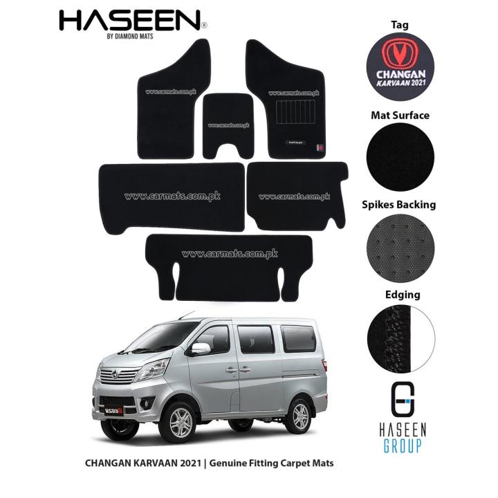 KARVAAN CAR FLOOR MAT DIAMOND EXECUTIVE SERIES GENIUN FITING CARPET MATS PVC MATS BLACK\BEIGE ANTI SLIP MAT SILICON MATS RUBBER MAT TRANSPARANT MAT CAR MAT UNIVERSAL MAT TRAY MAT TRUNK MAT DIGGI MAT 3PC MAT 5PC MAT EMBRIODRY MAT LUXURY MAT 7D MATERIAL MAT