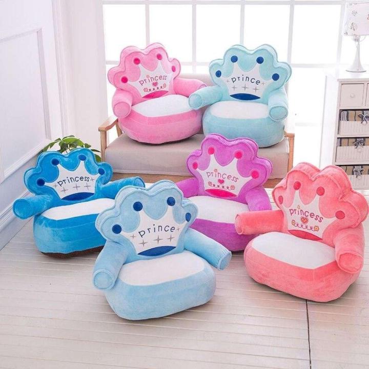 Cover with Filling Baby Bean Bag Cartoon Crown Seat Sofa Baby Chair Toddler Nest Puff Seat Bean Bag Plush Children Seat Cover