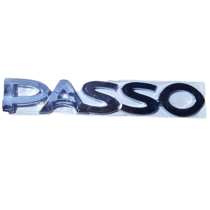 Toyota Passo Logo - Monogram - Emblem