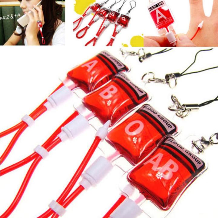 Keychain For Blood Type AB Keychain For Blood Type A DIY Jewelry Making PVC Pendant Keychain Blood Type Keychain