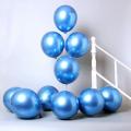 10pcs 10 inch  Original Shiny Blue Chrome Balloons Genuine Solid Metallic Chrome Blue Theme Balloon Party Balloons High Quality Latex Balloon  Birthday Party Decoration, Wedding same as shown on pics. 