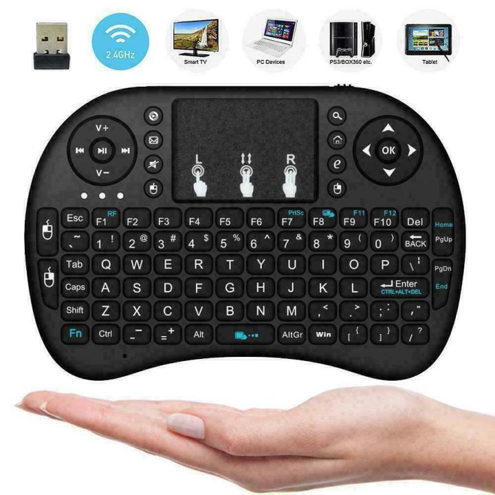 Wireless Touchpad Keyboard