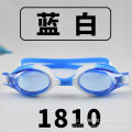 Children's HD Anti-Fog Swimming Goggles Eye Protection Equipment Boys and Girls Swimming Pool Water Park Training Goggles Wholesale. 