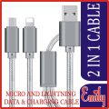 EMILY HIGH QUALITY ORIGINAL DATA AND CHARGING CABLE 2 IN 1 CABLE  50 INCH 127CM LENGTH USB CABLE LIGHTNING + MICRO USB FOR ALL MOBILES ANDRIOD AND IPHONE CHARGING SIMULTANEOUSLY. 