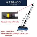 Solar panel Cleaning Extendable Pole with soft brush water through and instant ON/OFF switch Valve. 