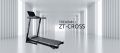 Treadmill ZT-Cross. 