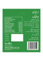 HERBION NATURALS - Insty Menthol Sachet Dispenser Pack 30 Sachets. 