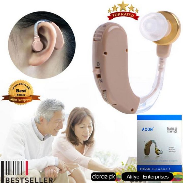 Axon - B 13 - Ear Hearing Aid Bte - Skin - 130Db