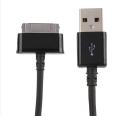 USB Data Cable Charger For Samsung Galaxy Tab 2 10.1 P5100 P7500 Tablet. 