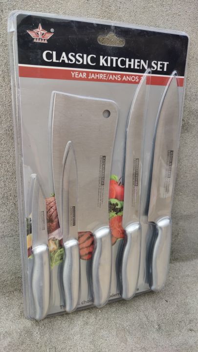 Professional%20Sharp%20Stainless%20Steel%20Durable%20Quality%20Kitchen%20Knives%20Set%20Kitchen%20Gadgets%20-%20Image%202