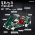 1:32 Mercedes-Benz 300SL Alloy Car Model Sound and Light Pull Back Children's Toy Collectibles Birthday gift. 