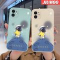 JIUMOO For iPhone 12 Pro Max 12 Mini Case Fashion Space Thin New Design Soft Phone Cases Thin Side Square Edge Casing Pattern Silicone Softcase Cover Shockproof Protection Cases. 