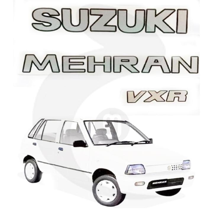 Suzuki%20Monogram%20+%20Mehran%20Monogram%20+%20VXR%20Monogram%20-%20Logo%20-%20Image%202