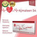 Ajmaleen 54 | Ajmaleen 54 (Ajmal) is a herbal treatment of choice for hypertension.. 