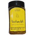 Moringa Roots Pickle in Oil - حکیم لاھوری سوانجنا اچار - Swanjna Achaar (Half-kg / 500-g Jar Packing). 
