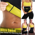 Women's Hot Sweat Neoprene Shapers Slimming Belt Waist Trainer Cincher for Weight Loss Slimming Belt Hot Shaper Sweat Slim Belt Fat Cutter & Fat Burner Hot Shaper Hot Belt for Men & Women. 