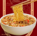 Chinese imported hot  spicy beef noodles-104g roasted braised beef noodles. 
