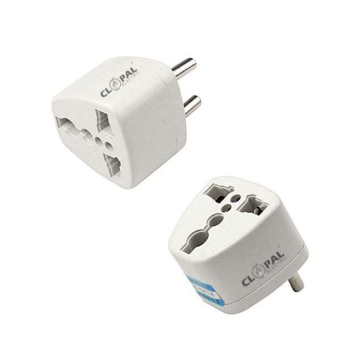 Travel Adapter Round 2 Pin Plug Adapter - Brand Quality, 2 Pin plug socket, 2 Pin socket, 2 Pin to 3 Pin Convertor Plug