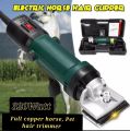 Heavy duty electric horse hair trimmer, dog hair clipper, sheep hair , cat hair clipper, animal hair trimmer, pet hair trimmer professional level hair trimming machine. 