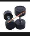 Dumbbell Set With Rubber Coated Dumbell Black Pair - 8kg (8+8=16 kg total weight ). 